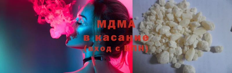 MDMA Molly  Калач 